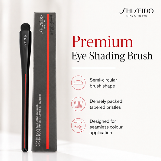 Shiseido HANEN FUDE Eye Shading Brush