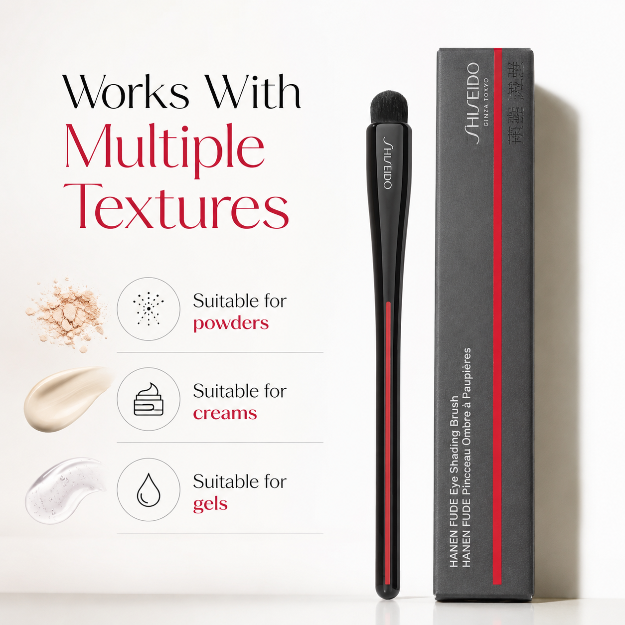 Shiseido HANEN FUDE Eye Shading Brush
