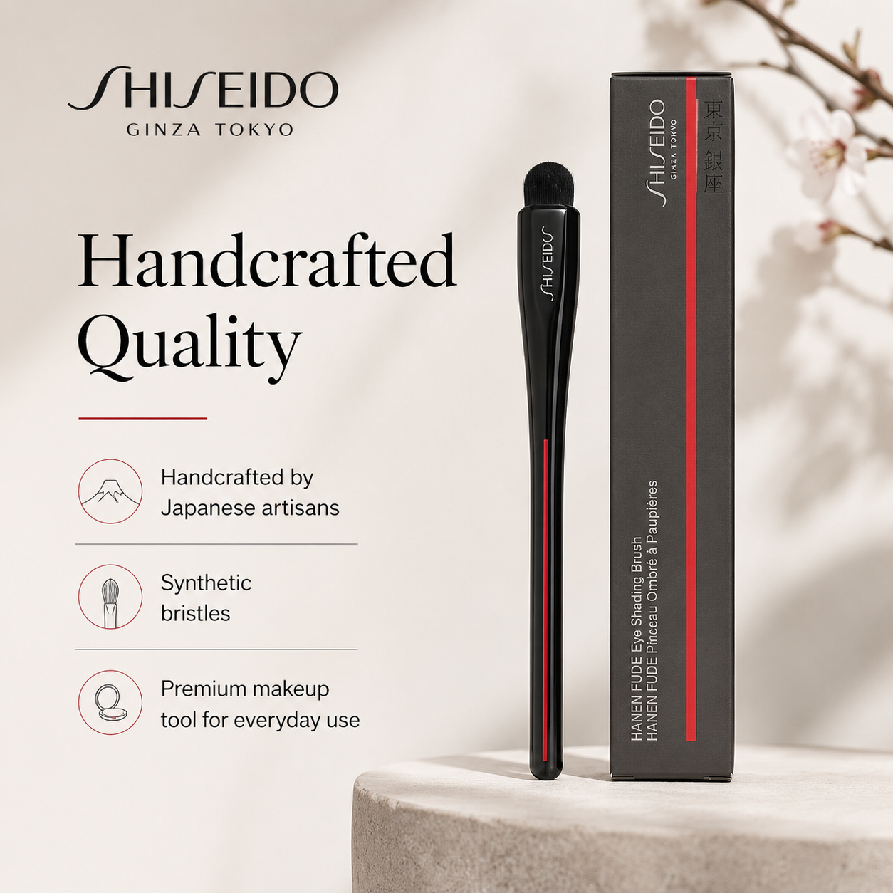 Shiseido HANEN FUDE Eye Shading Brush