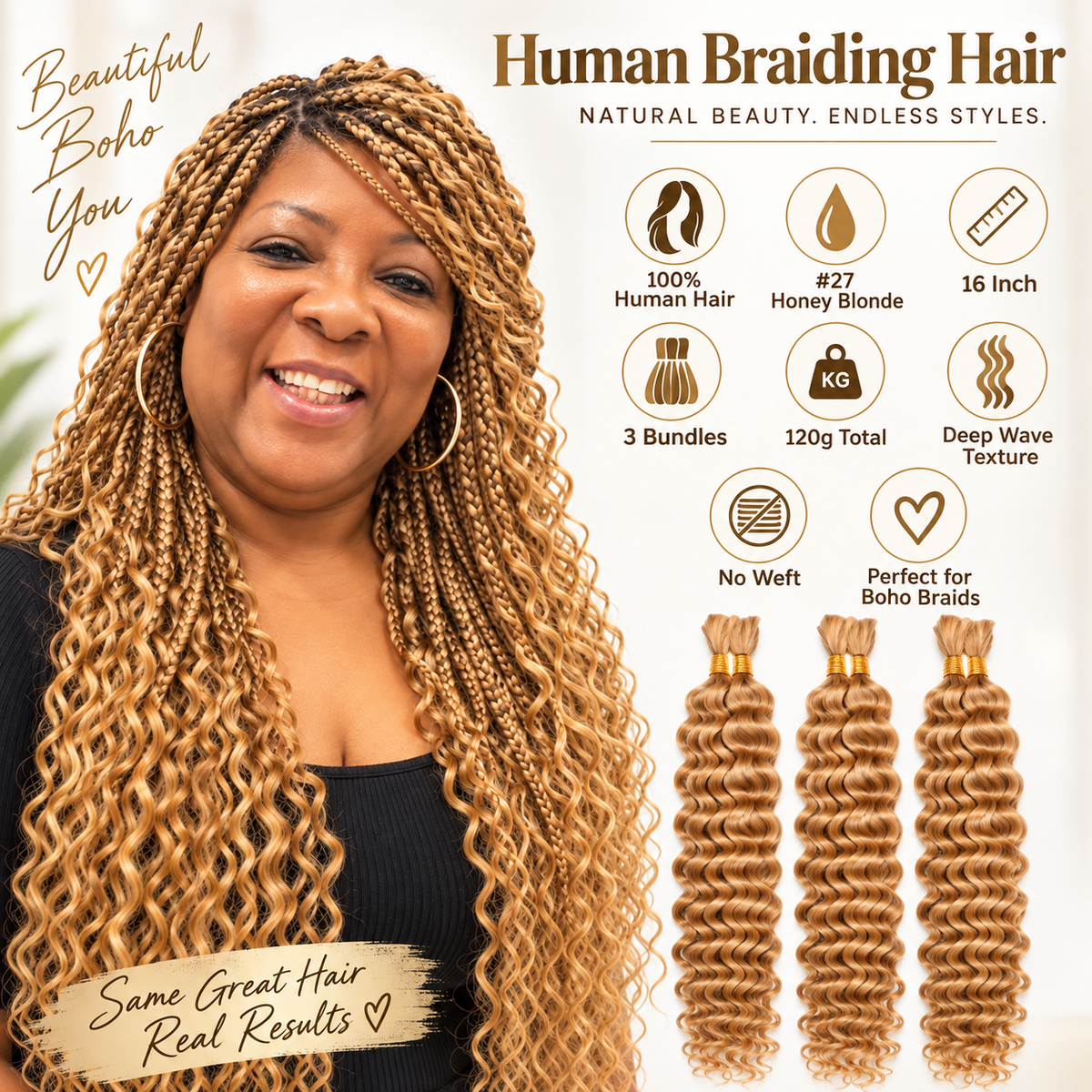 OMOGE HAIR #27 honey blonde braiding hair – view 2